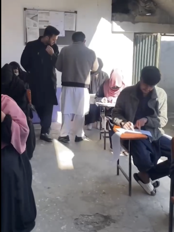 Scholarship Test Fall 2025